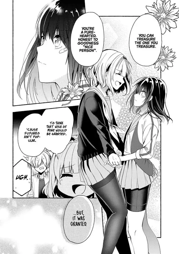 Pashiri na Boku to Koisuru Banchou-san Chapter 44 7